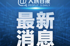 4月30日零时起北京应急响应下调为二级