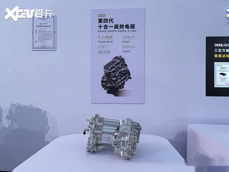 置换补贴价7.10万起！五菱星光730正式上市，三种动力系统