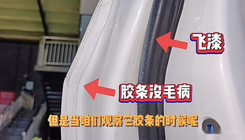 比亚迪秦，网约车首选，那二手车呢？