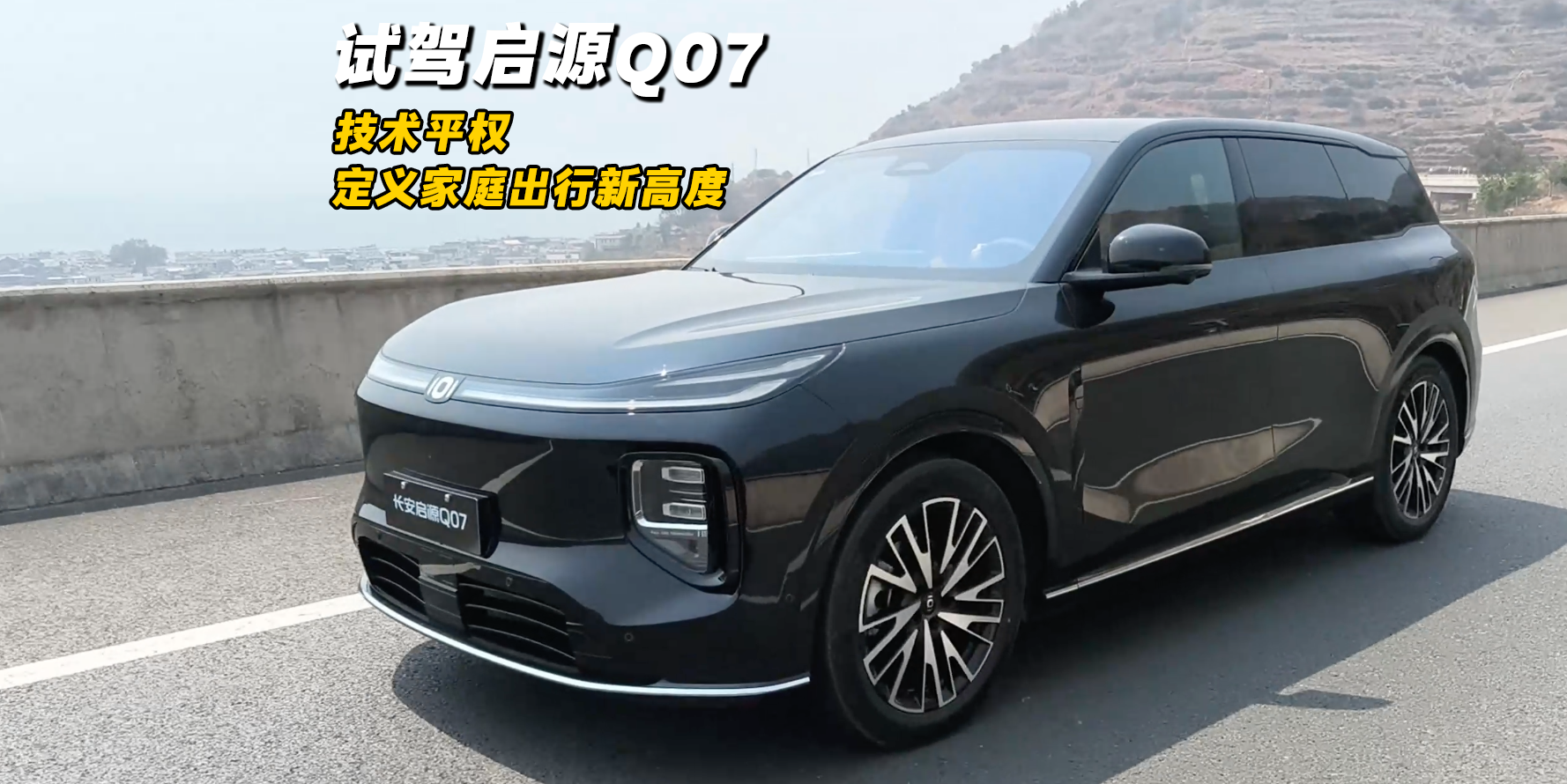 ԇ{LԴQ07 g(sh)ƽ(qun)xͥ¸߶