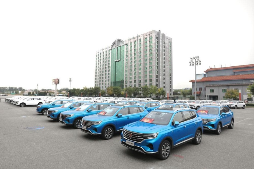 荣威RX5 MAX百城千店同时交车，助力品牌下一个200万辆