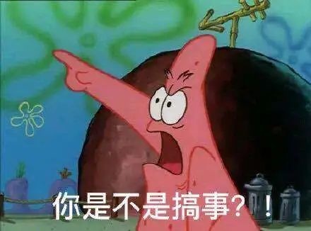 极氪又一次喊出了：0 元！