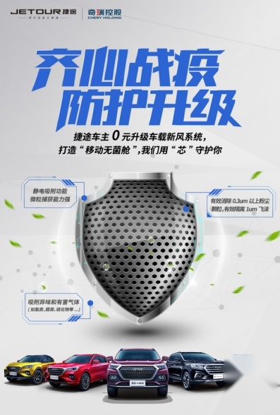 1582024149(1).png