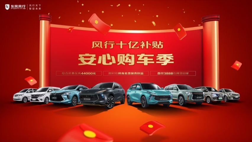 10万的价格，30万的体验，这款SUV做到了！