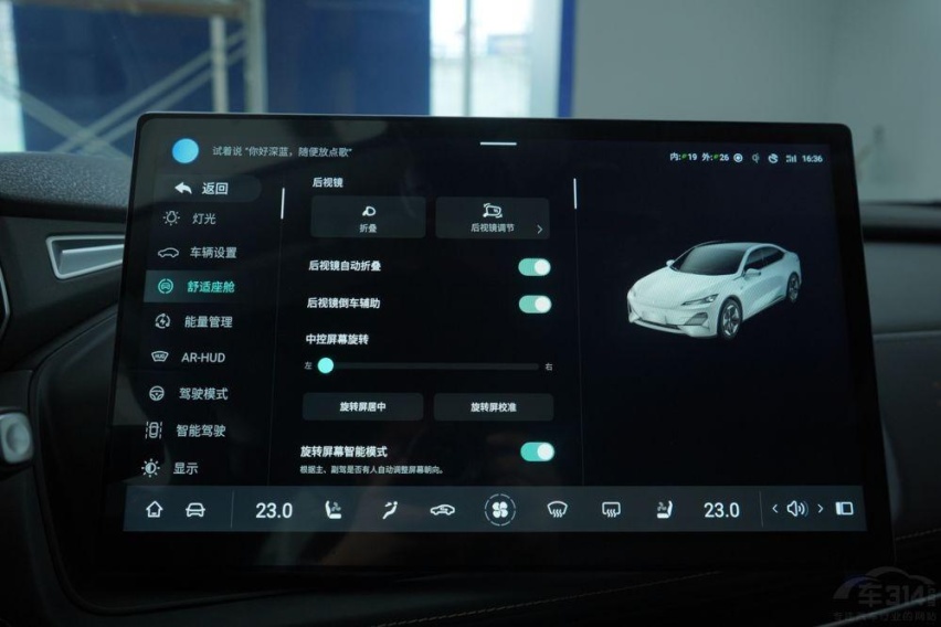 30万以下中型车，小鹏P7、长安深蓝SL03、海豹怎么选？