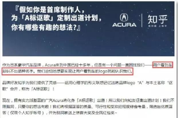 寒冬中，合资品牌也不能幸免，这3家车企危在旦夕