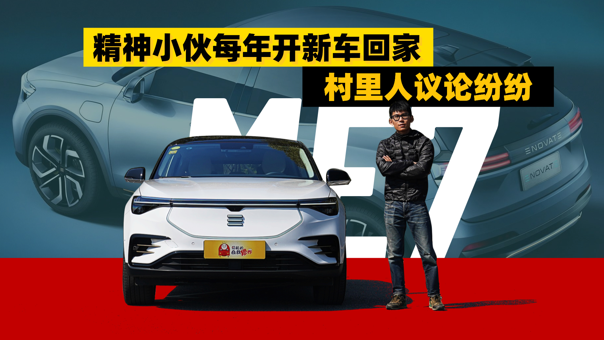 _늄܇ؼ^꣬HME7@һ늄܇܇h׃