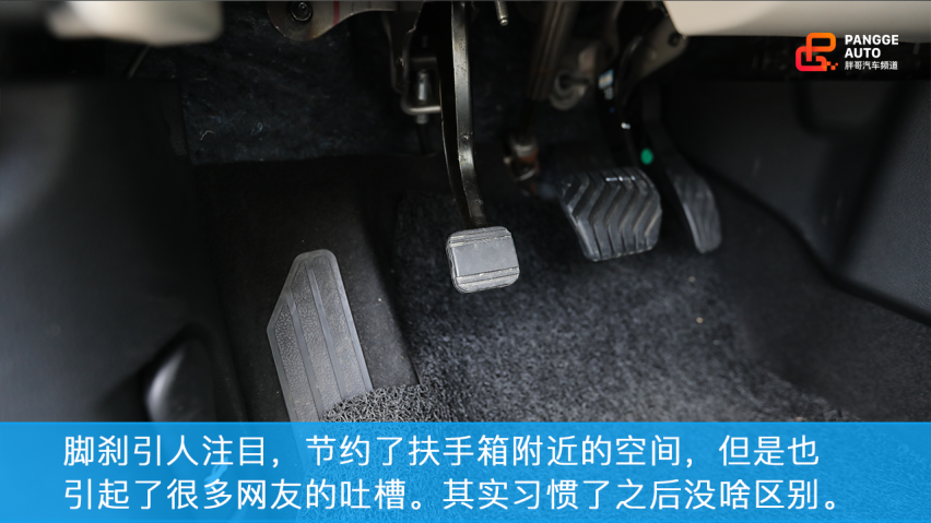 试驾东风日产全新轩逸，销量王者能否延续辉煌？