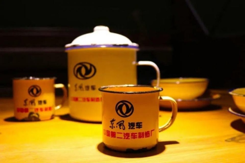 东风h事业部：竺延风明知九死一生，为何还义无反顾？