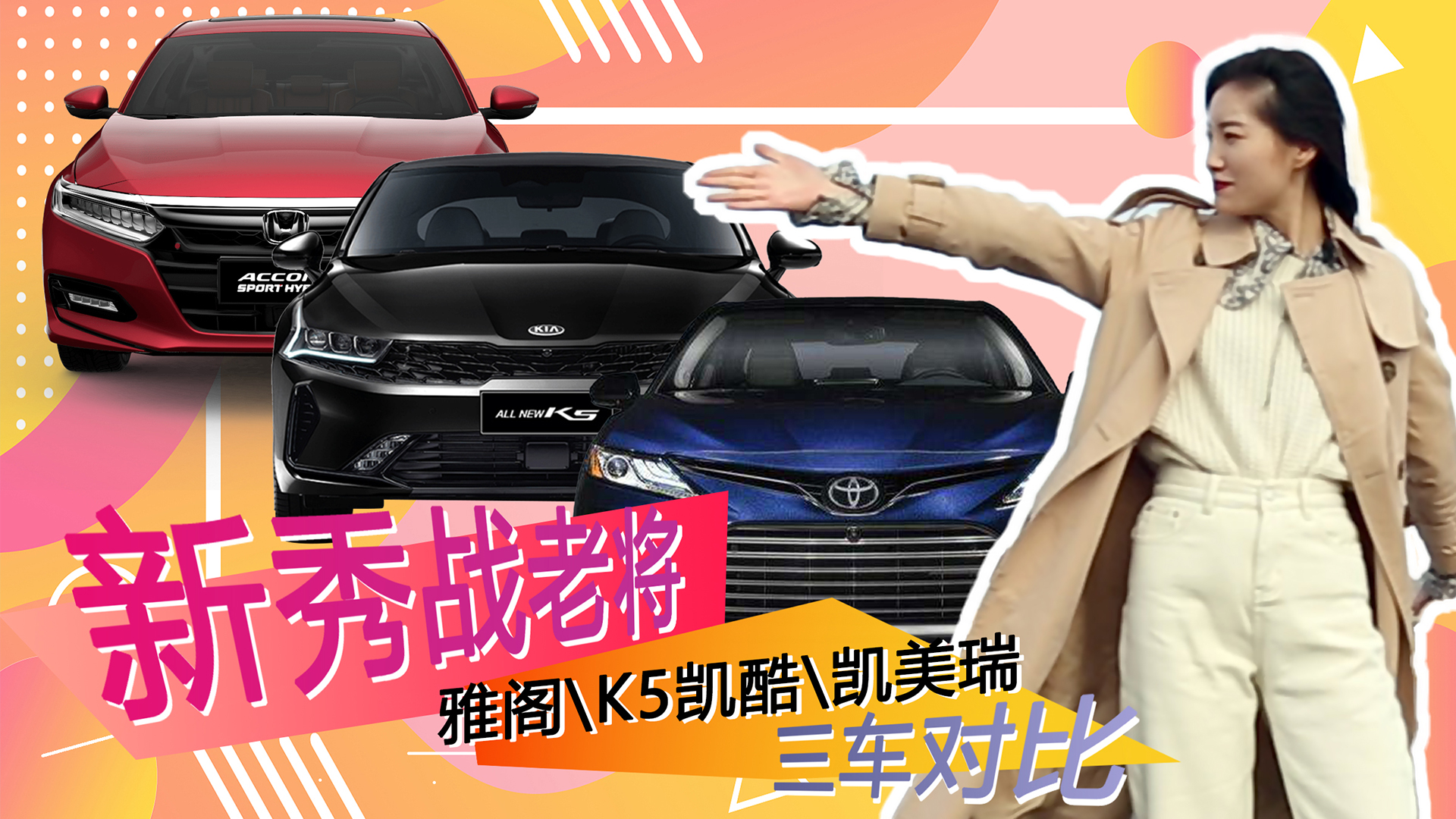 GO܇С㡿(zhn)όK5PᡢPw܇