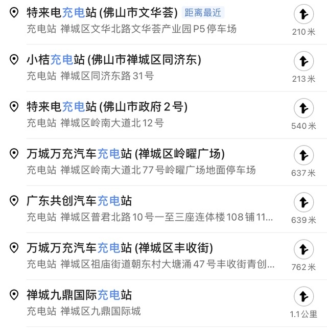 新能源渗透率超20%，为何厂商却高兴不起来？