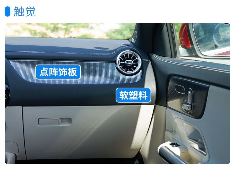 最便宜的奔驰SUV，开上倍有面，空间有惊喜？