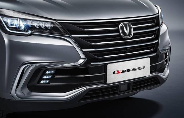 汽车“高级感”从何而来？长安CS85COUPE给你答案
