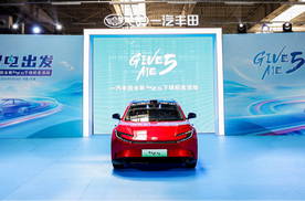 bZ5新车进化下！一汽丰田“双向奔赴”定义合资车企新典范