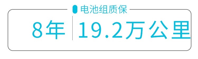 越骂越香 订单爆满！这台30万级SUV实力真有那么强？
