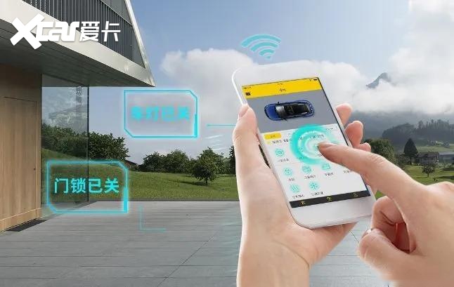 汽车下乡 | 新能源SUV系列：云度π1 Pro远行版