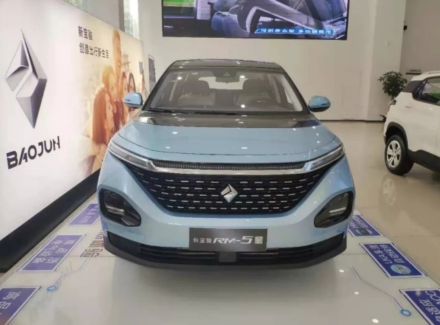 兼具性价比与实用性，宝骏RM-5售价8.68万-12.08万