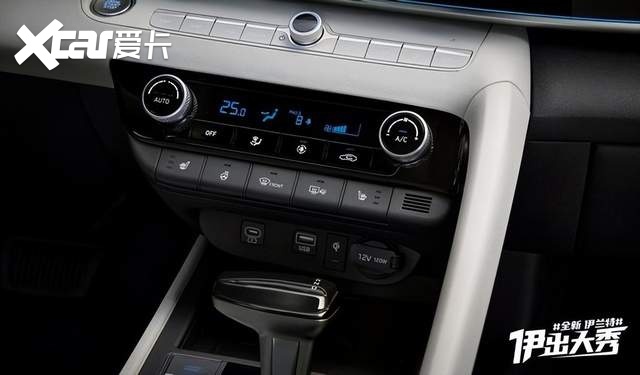 2023成都车展丨新款现代伊兰特上市9.98万元起