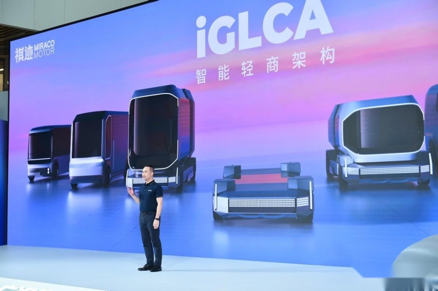 2024广汽科技日发布！全固态电池与无图纯视觉智驾引领智电新时代
