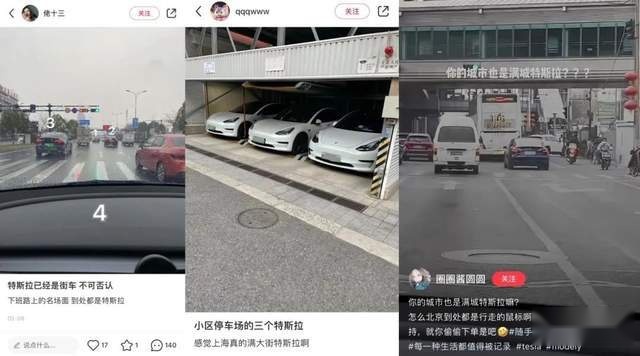 【真】大实话，看完这篇买电动车不踩坑！