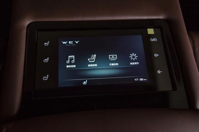 解锁VV7科技版三大核心，让豪华、安全、智能更得你心