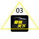 5月车市涌现缺车潮，“芯”头之患何时解？