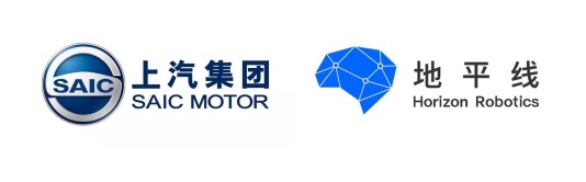 地平线与上汽达成全面合作，将基于全系列征程芯片展开合作