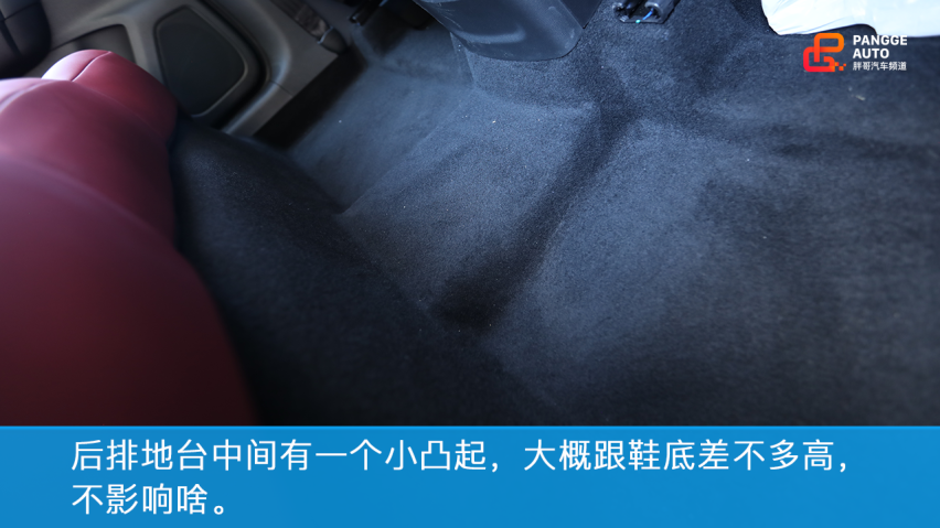 胖哥试车 试驾长安CS35 PLUS 蓝鲸版
