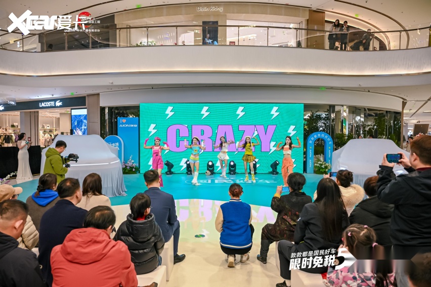 广汽埃安i60及AION UTSuper双车联动武汉上市