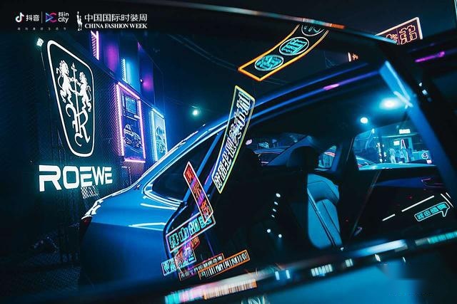 荣威i6 MAX/荣威ei6 MAX超纲而来，10.68万起