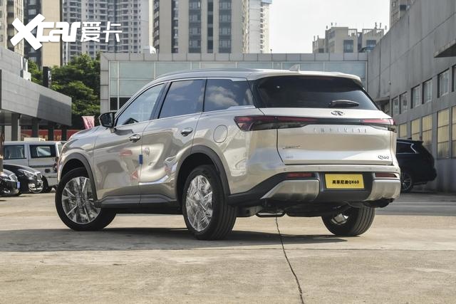 英菲尼迪QX60推出限时优惠政策，至高享30000元置换补贴