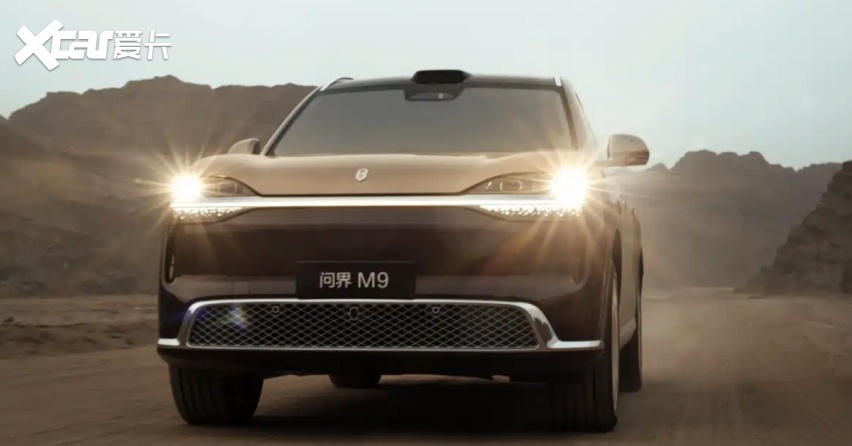 理想L9 Livis实车,55.98万,选它还是问界M9?