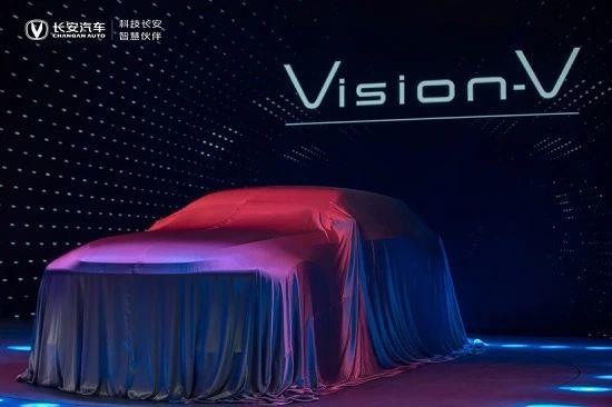 Vision-V概念车首发亮相！UNI系列引领长安持续向上