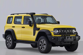 越野套件加持 新款坦克300 V6申报图发布