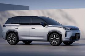 亏电油耗5.5L，综合续航1240km！埃安i60增程版12.68万起