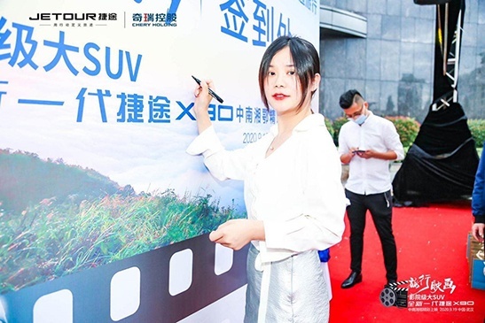可以躺赢的SUV，全新一代捷途X90上市8.99万元起