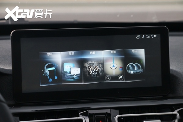 试奔腾T33：高颜值下的物联SUV，城市代步或是最佳选择