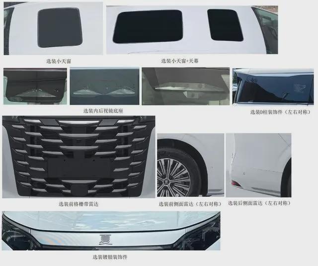 入局“奶爸车”,比亚迪两大新车来袭,能跟理想、问界抢市场?