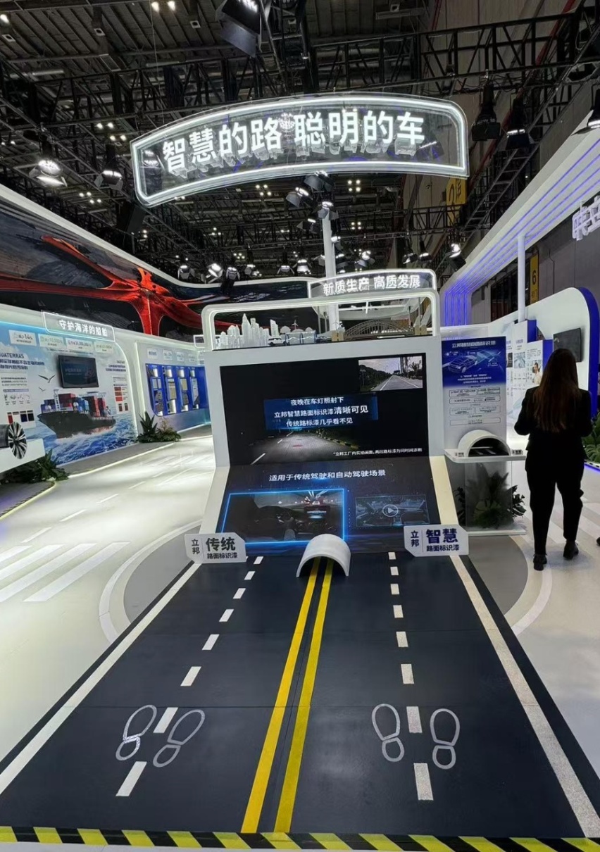 进博会汽车黑科技，空中出租车、超级碳舱，一个比一个酷炫！