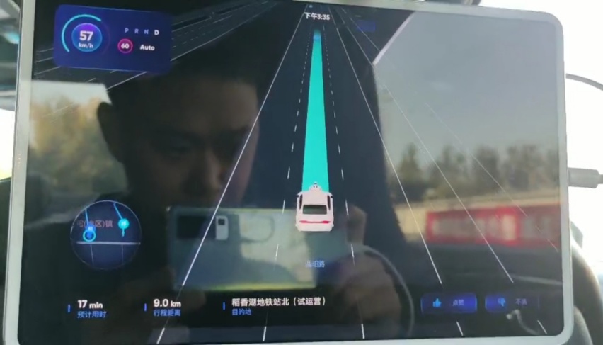 林肯出租？还自动驾驶？乘坐百度无人TAXI是什么体验？