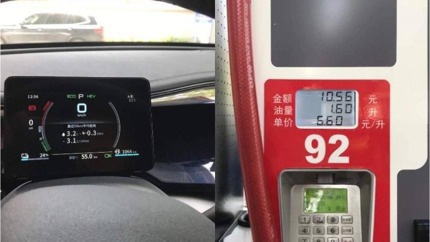 秦PLUS DM-i低价入市，欲做同级燃油车终结者