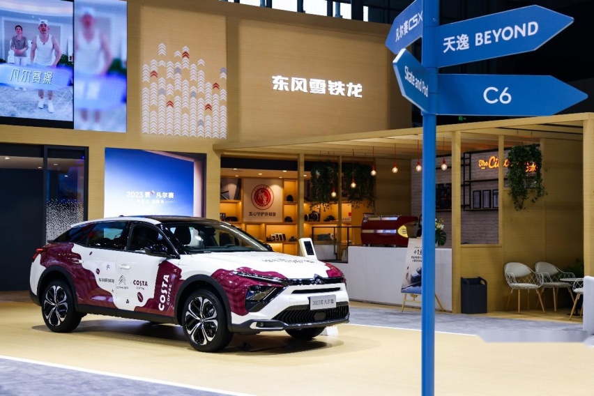 2023 更+凡尔赛！东风雪铁龙热门车型亮相上海车展