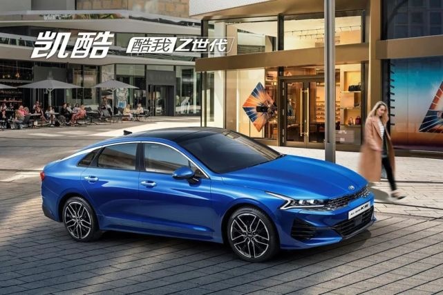 L2+级智能驾驶辅助加持，凯酷（K5）让年轻人秒变“老司机”