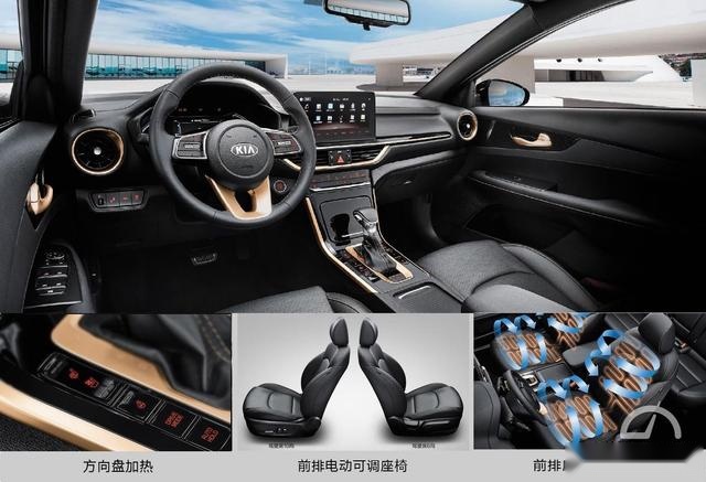10万合资家轿你选谁？全新起亚K3或许能帮到你