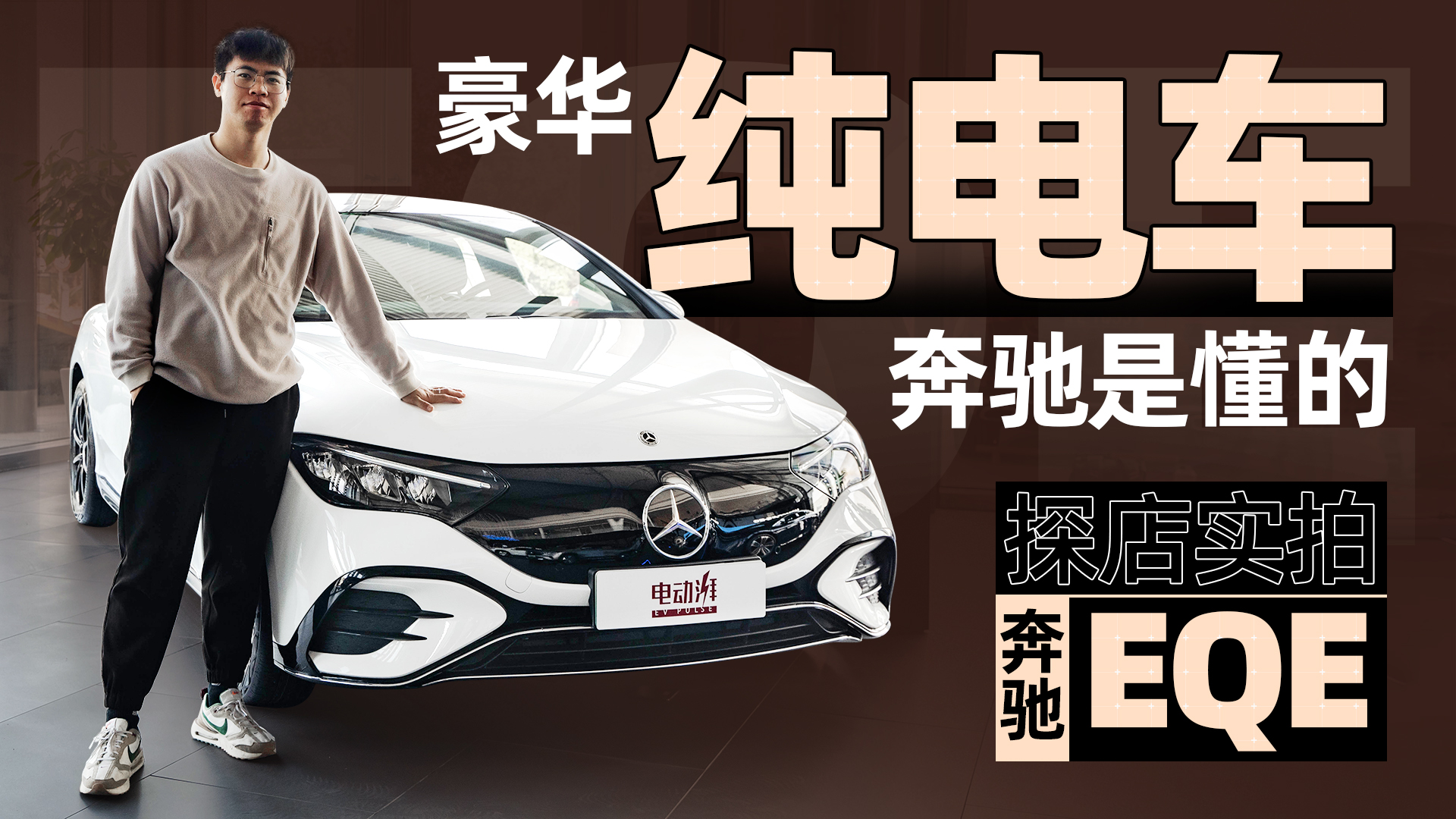 m752kmA߀ҪY̽ꌍıYEQE