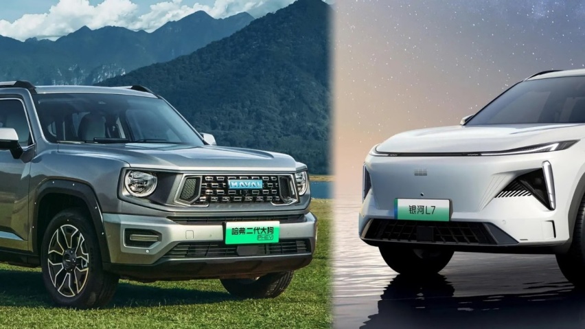 家用代步该如何抉择？哈弗二代大狗PHEV 吉利银河L7全面对比