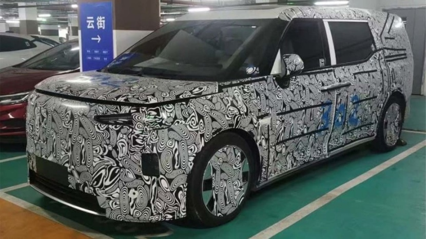 宝骏将推出轿跑车型；全新哈弗H5量产车下线