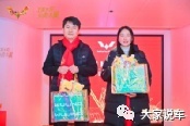 五菱有你 如虎添翼 | 翼起寻味中国年 鹭岛年味活动圆满举行