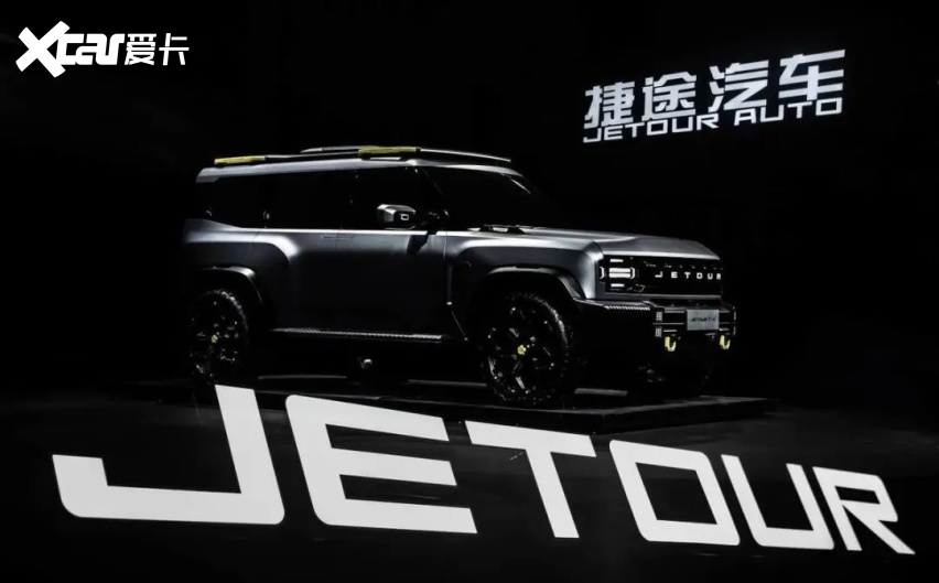 试驾新款捷途X70 PLUS：加上“10万级”的前缀，它就是“最好”！
