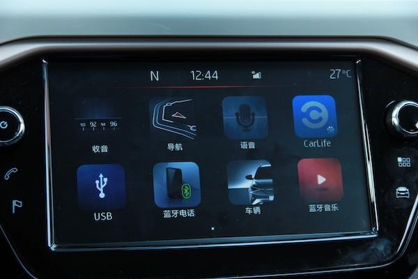 大众集团电动车比续航，思皓E20X：我仅次于Taycan